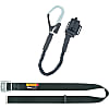 胴ベルト型用蛇腹ランヤードセット B1S□JR-TL1BK