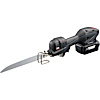 充電式レシプロソー DRJ11XR（18V）