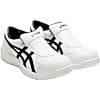 作業用靴 ウィンジョブ（R） CP211 SLIP-ON