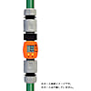 節水流量計 AS-111（瞬時流量・積算流量表示）（本体+継手セット）