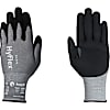 耐切創・静電気対策手袋 ハイフレックス 11-571
