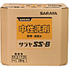 サラヤ SS-B