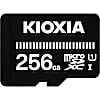 ベーシックmicroSDメモリカード
