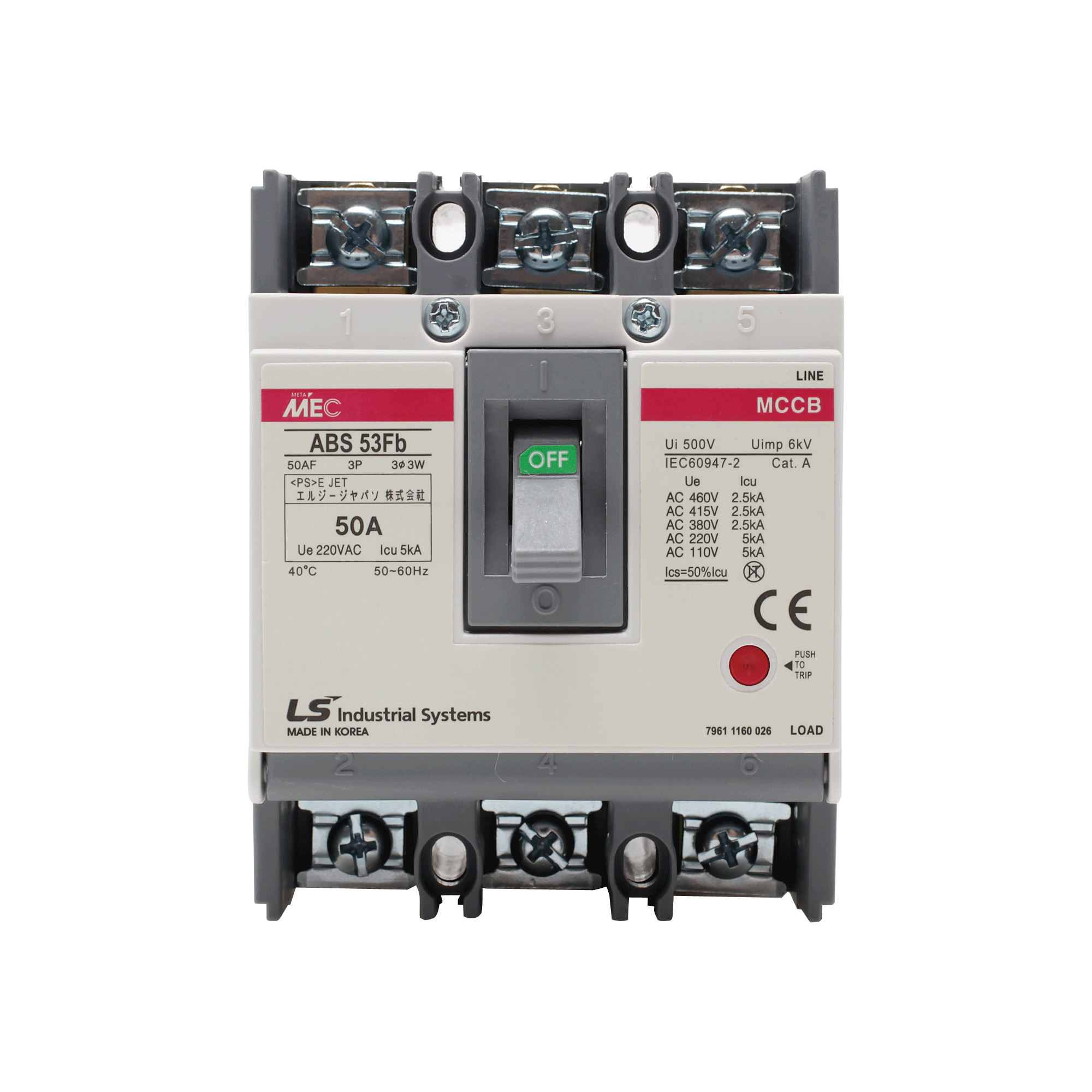 優先配送 Molded | ABS-33FB-10A Case Fuseless - Breakers Circuit トップス