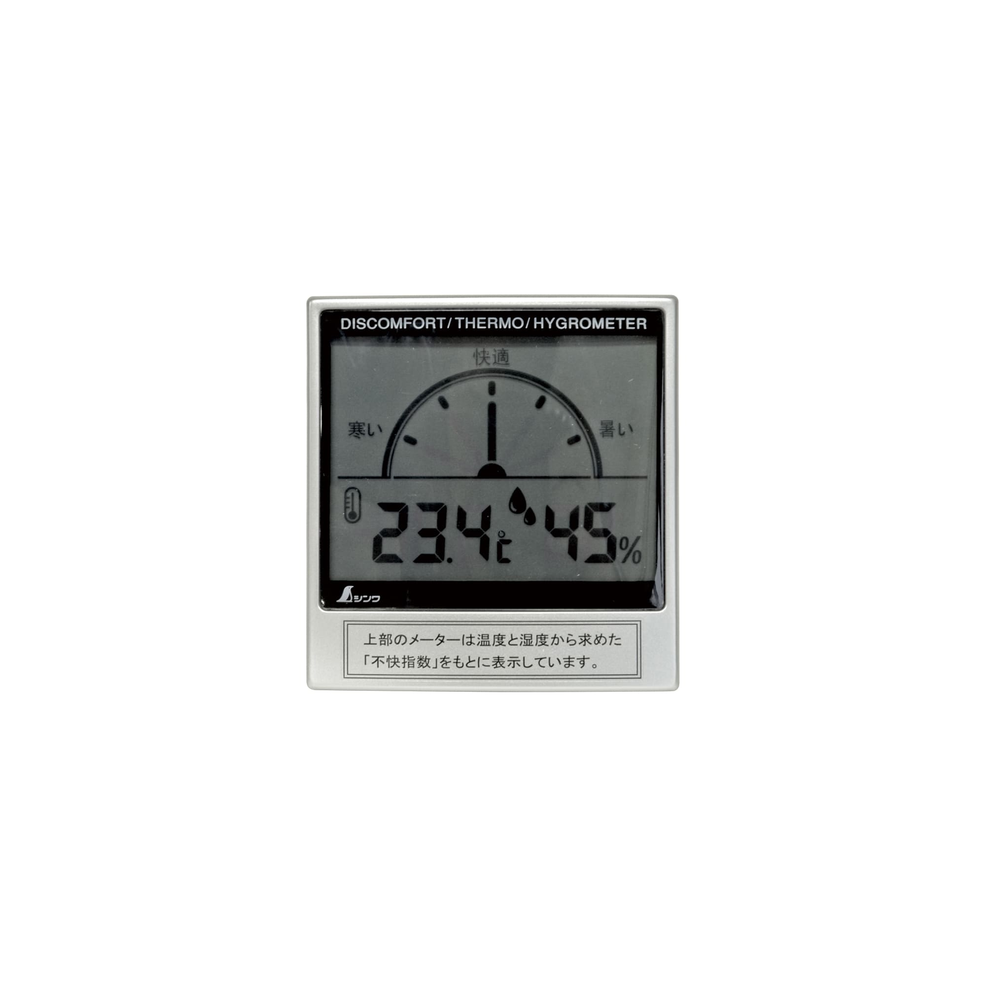 Hygrometer Indoor Thermometer, Desktop Digital Thermometer With