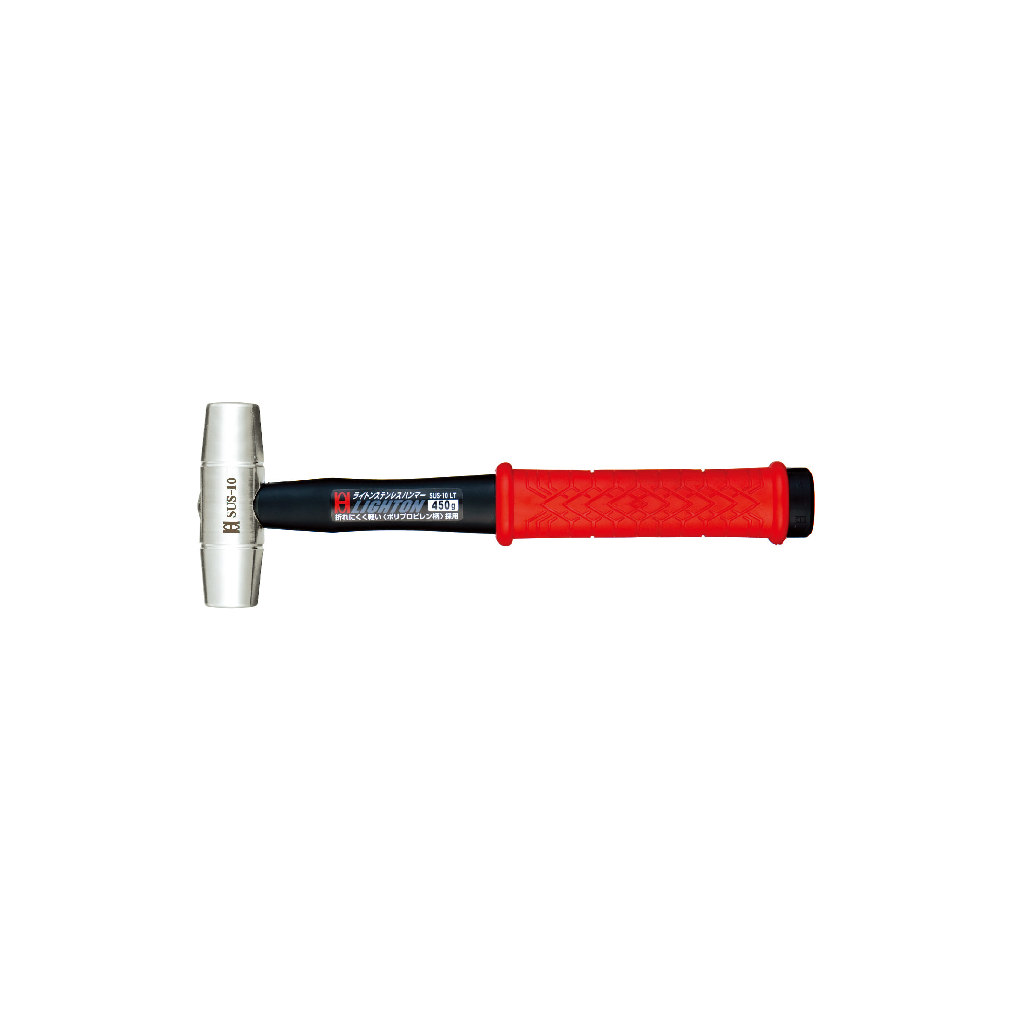 LightOn Stainless Steel Hammer
