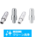【クリーン洗浄品】位置決めピン　二段タイプ　－めねじ－