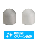 【クリーン洗浄品】溶接継手 キャップ
