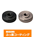 【ふっ素樹脂コーティング/ふっ素含有メッキ】ローレット付ナット