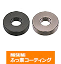 【ふっ素樹脂コーティング/ふっ素含有メッキ】金属ワッシャ　Ｔ寸選択・指定タイプ　並級・精密級