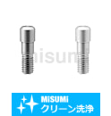 【クリーン洗浄品】位置決めピン　大頭フラットタイプ　ＤＰ公差選択　－おねじ－