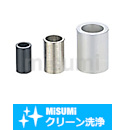 【クリーン洗浄品】金属カラー　－焼入品　Ｌ寸指定・寸法フリー指定タイプ－
