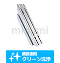 【クリーン洗浄品】８ー４５シリーズ用（溝幅１０ｍｍ）補強用フレームブラケット 30度・60度タイプ