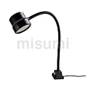 【エコノミーシリーズ】LEDスポット照明　フレキシブル　(IP65)　防塵防水タイプ　Lタイプ