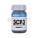 熱伝導ペースト（M-SCP-3）