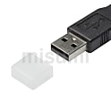 USBコネクタカバー KPSシリーズ