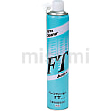 脱脂洗浄剤 パーツクリーナー FT（30本）