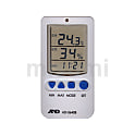 アラーム付き温湿度計 AD-5640B,質量（g）：約90