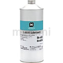 モリコート（R）L-8030潤滑剤（乾性被膜潤滑剤）
