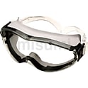 オーバーグラス型保護メガネ X-9302