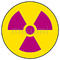 放射能標識 放射能表示