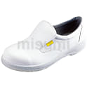 静電2層ウレタン耐滑軽量安全靴 7517 白 静電靴