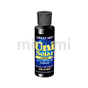 紫外線硬化樹脂（ユニソーラ） UVライト
