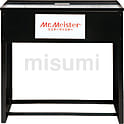 精密卓上旋盤Compact9用マシンスタンド