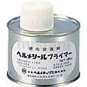 ステンレス配管用シール剤 ヘルメシール用プライマー
