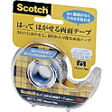スコッチ（R） はってはがせる両面テープ 667-1-19D 透明 ディスペンサー付