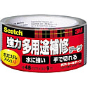 スコッチR 強力多用途補修テープ