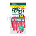 ワークサヤン 天然ゴム中厚手 D-121