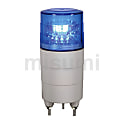 超小型LED回転灯 ニコミニ VL04Mシリーズ