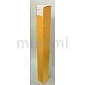 角筒 規格：A0判用 外寸：幅90×長1000mm
