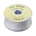 ふっ素樹脂コードシールガスケット KS-6000シリーズ