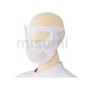 ミドリ安全 作業用マスク シールドマスク SM01W