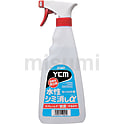 カーペット専用シミ消し剤 YCM-水性シミ消しα 