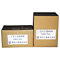 放電加工機用イオン交換樹脂 CRM-110-10
