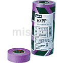 スコッチ（R） 建築塗装用マスキングテープ EXPP