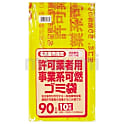 サニパック 名古屋市事業系可燃ごみ袋90L10枚(0.03)