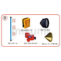 STS 反射プリズム MINI-2000Dセット