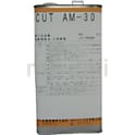 扶桑 マジックカットオイルMOL-AM30-04(精製鉱物油4リットル)