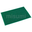 テラモト ケミタングル ハード 緑 600×900