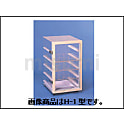 デシケーター HK-1/HB