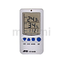 アラーム付き温湿度計 AD-5640B,温度測定範囲：0～50.0℃