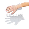 ポリエチレン手袋フィットタイプ 2014S
