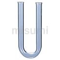 U字管(塩化カルシウム管) 15φ×150㎜