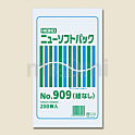 ニューソフトパック No.909 紐ナシ