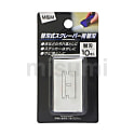 替刃式スクレーパー用替刃 10枚入