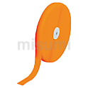 TRUSCO マジックテープ 縫製用A側 16mm×25m 蛍光オレンジ